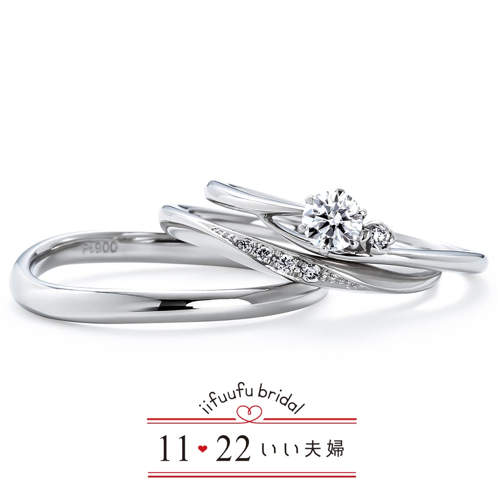 いい夫婦のセットリング15　IFE015_IFM115W015G